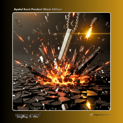 Ayatul Kursi Pendant (Black Edition)