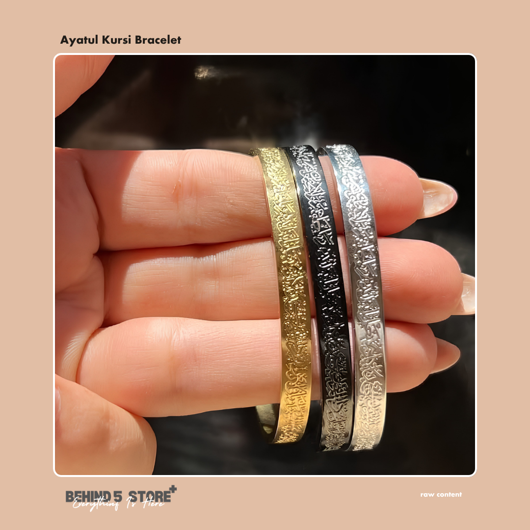 ayatul kursi bracelet content 3 ayatul kursi bracelet content 3