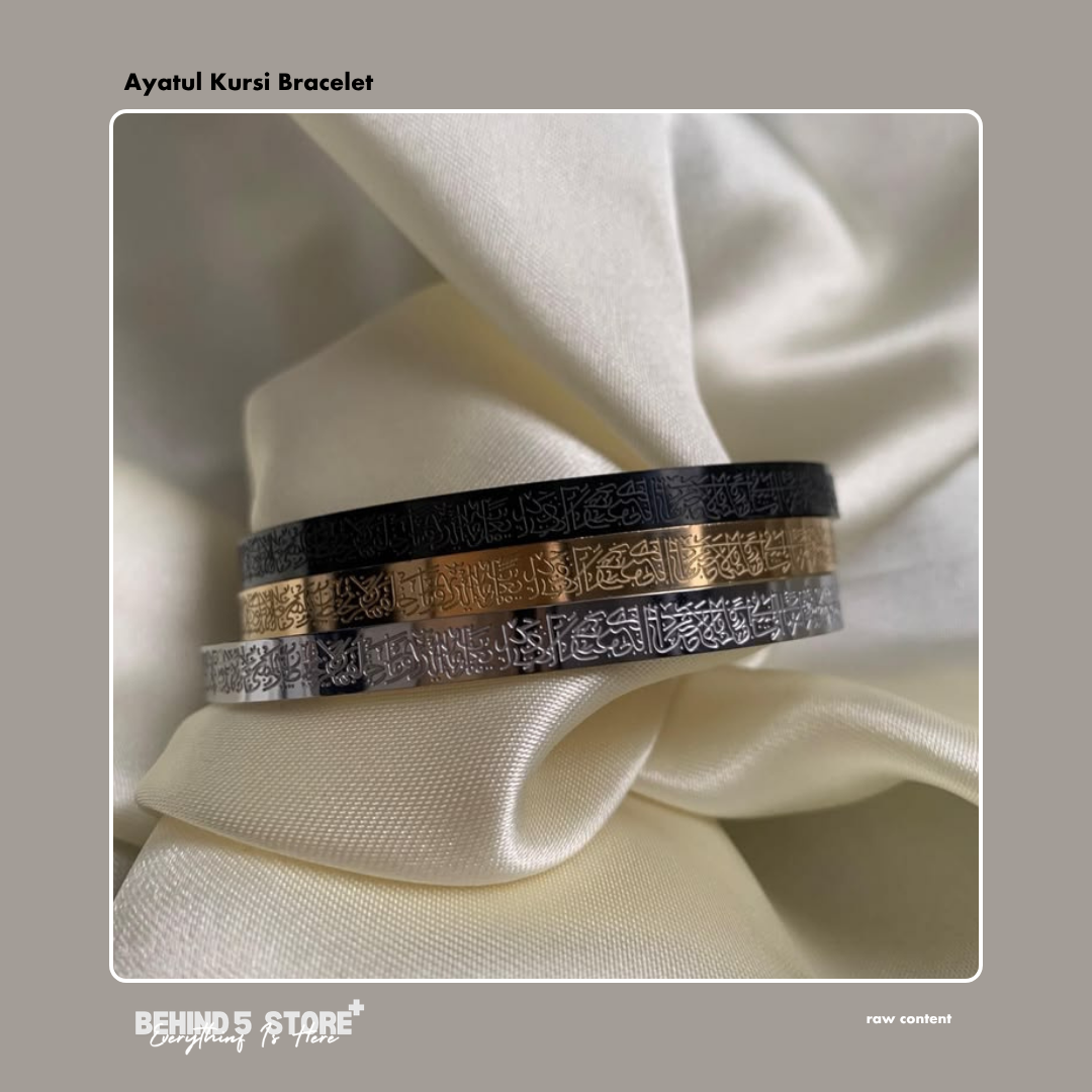 ayatul kursi bracelet content 5 ayatul kursi bracelet content 5